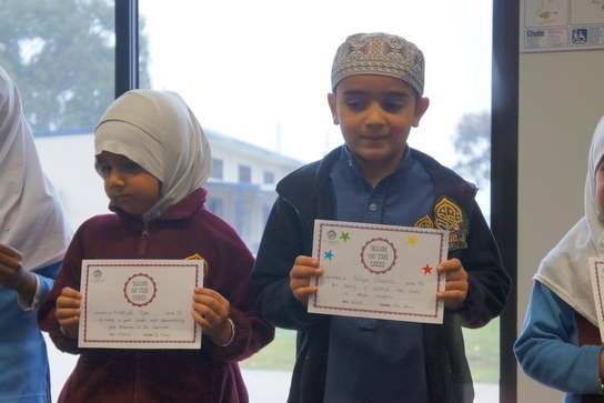 Special Ramadan Assembly