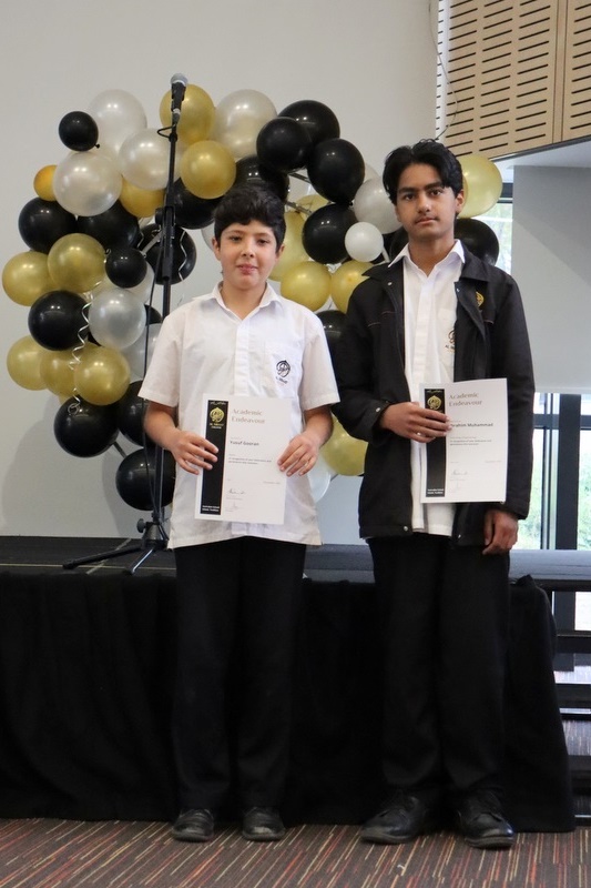 Secondary End of 2021 Awards Assembly