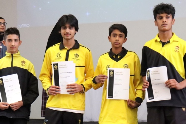 Secondary End of 2021 Awards Assembly