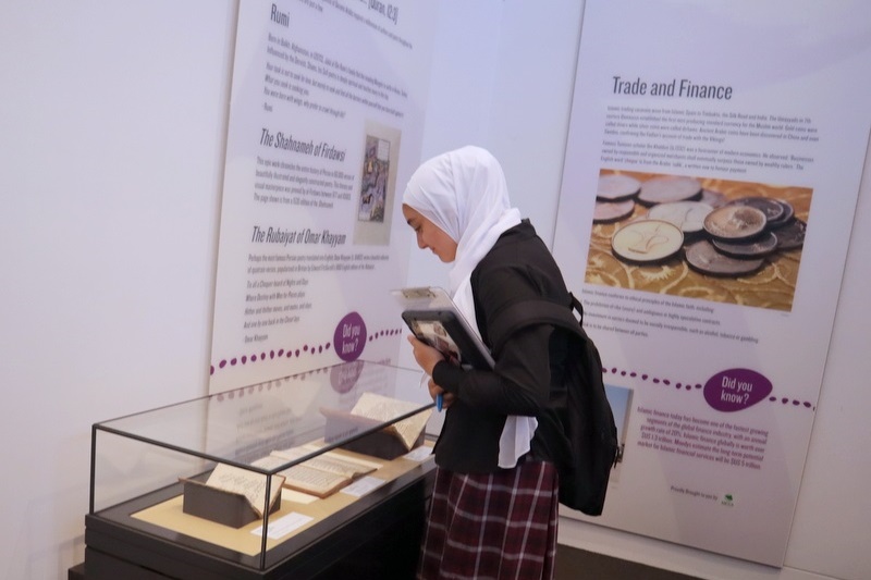 Year 8 Excursion: Islamic Museum of Australia