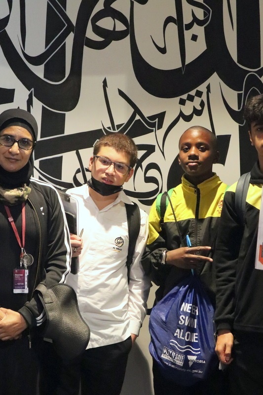 Year 8 Excursion: Islamic Museum of Australia