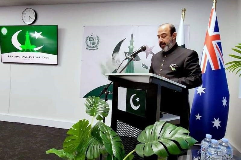 Pakistan Day celebrations