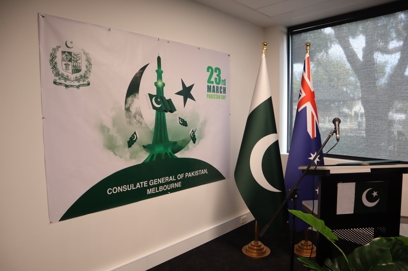 Pakistan Day celebrations