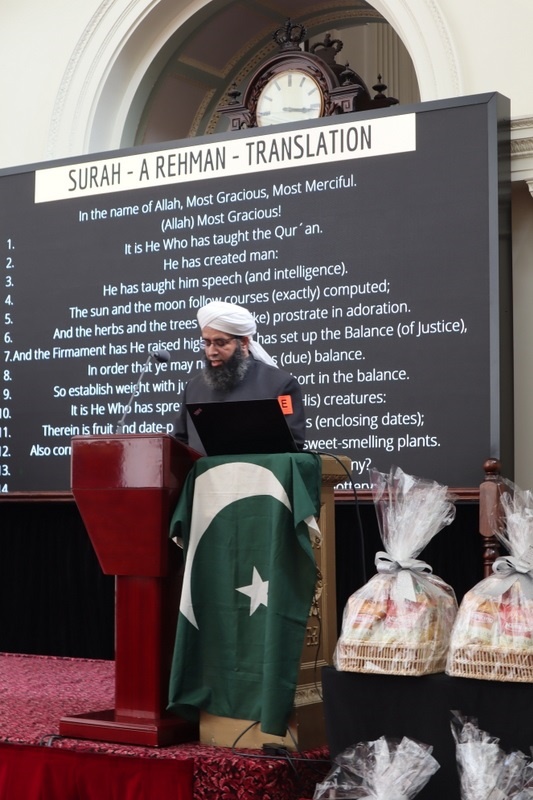 Pakistan Day at Parliament