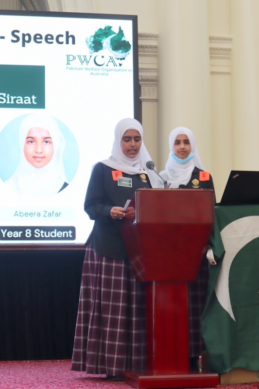 Pakistan Day at Parliament