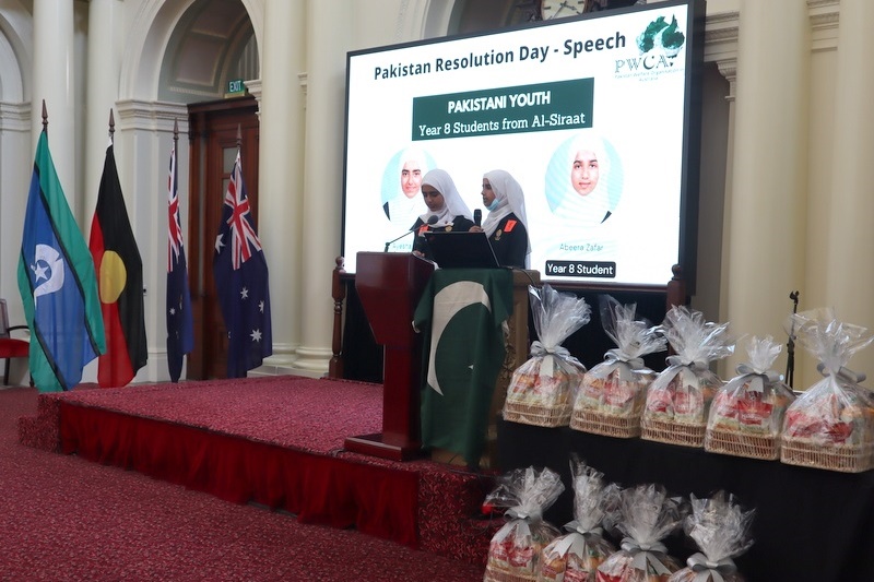 Pakistan Day at Parliament