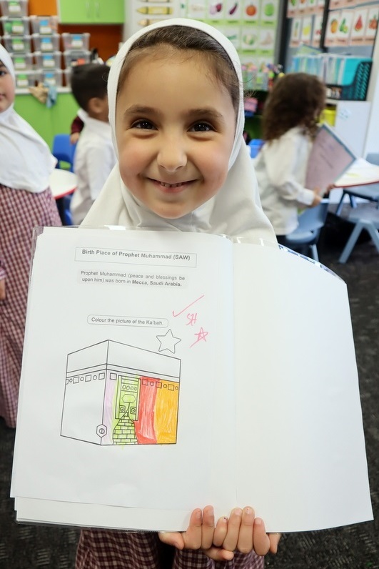 Ramadan across Primary School