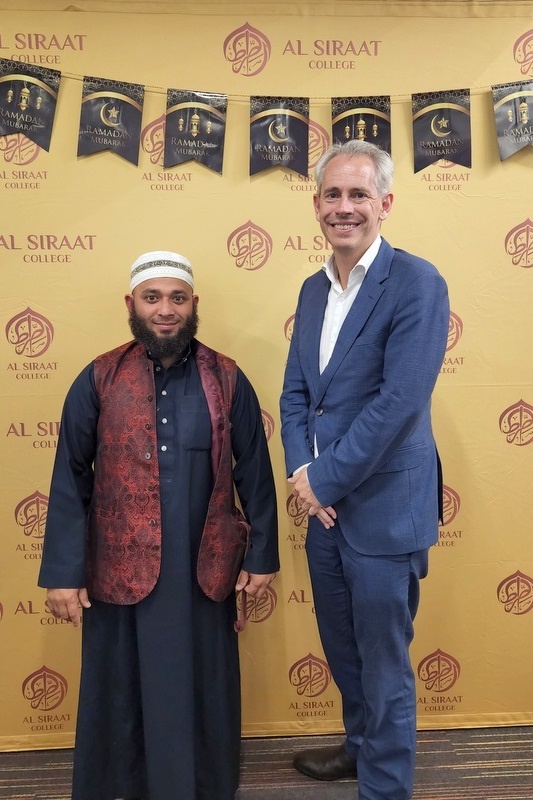 Annual Interfaith Ramadan Iftar 2022