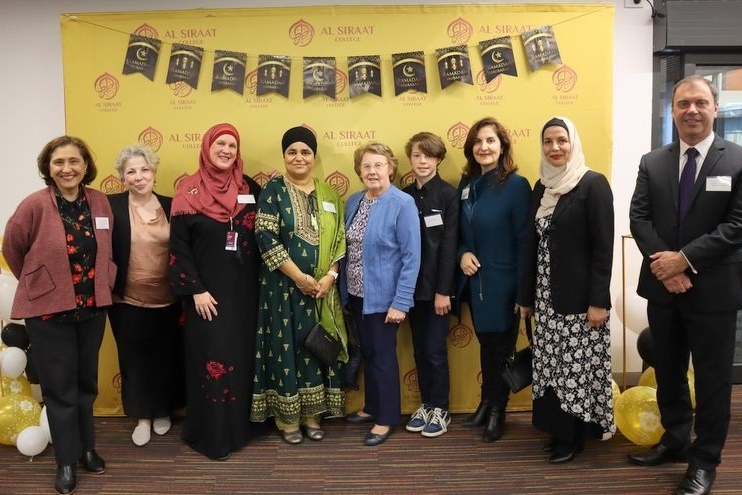 Annual Interfaith Ramadan Iftar 2022