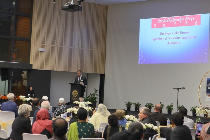 Annual Interfaith Ramadan Iftar 2022