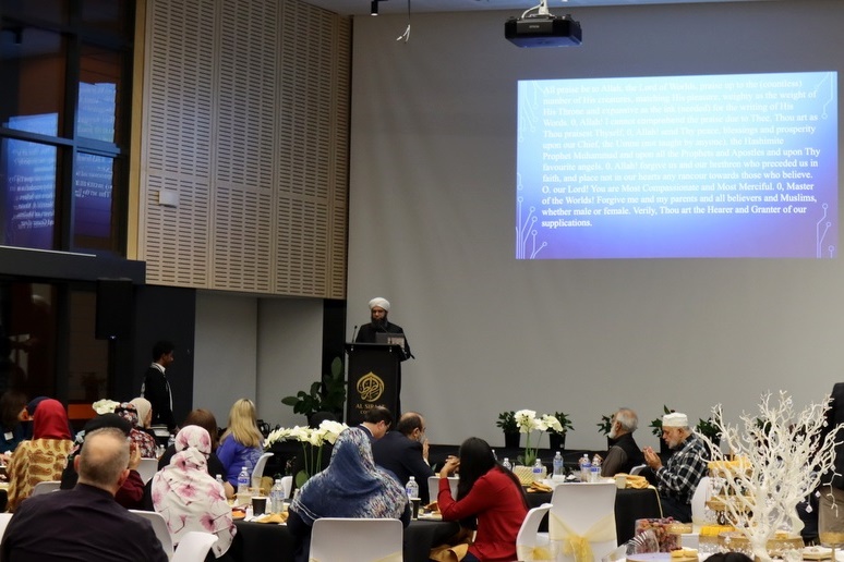 Annual Interfaith Ramadan Iftar 2022