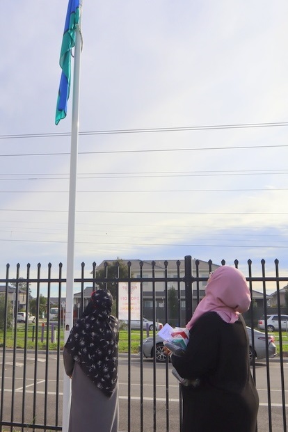 Flag-raising ceremony