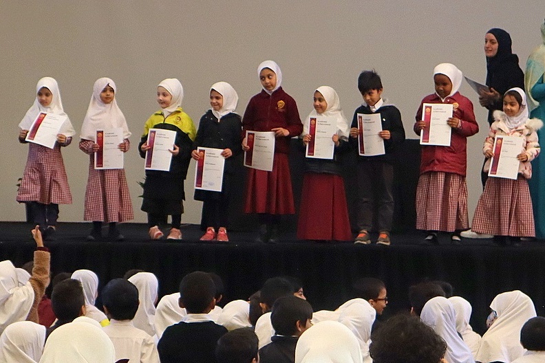 Primary Awards Assembly