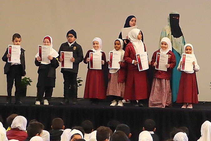 Primary Awards Assembly