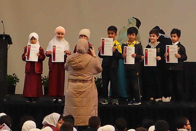 Primary Awards Assembly