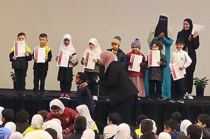 Primary Awards Assembly