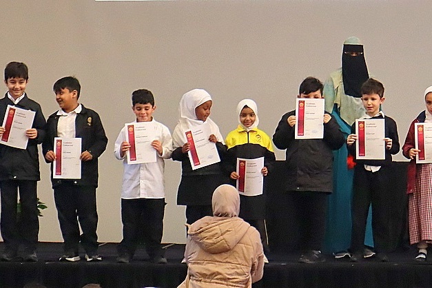 Primary Awards Assembly