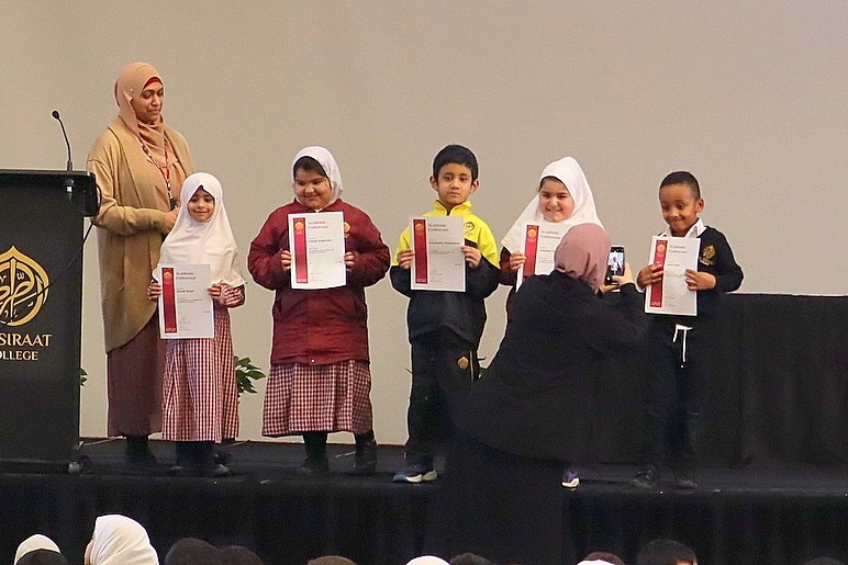 Primary Awards Assembly