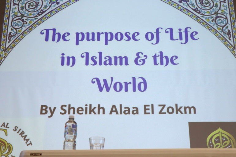 Islamic talk with Sheikh Alaa El Zokm