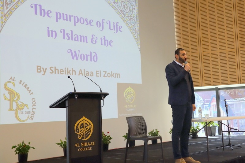 Islamic talk with Sheikh Alaa El Zokm