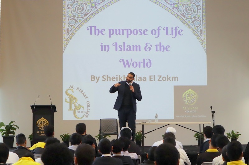 Islamic talk with Sheikh Alaa El Zokm