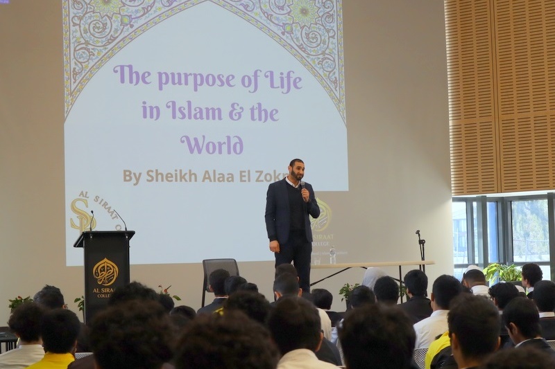 Islamic talk with Sheikh Alaa El Zokm