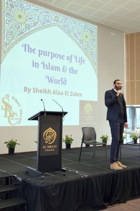 Islamic talk with Sheikh Alaa El Zokm