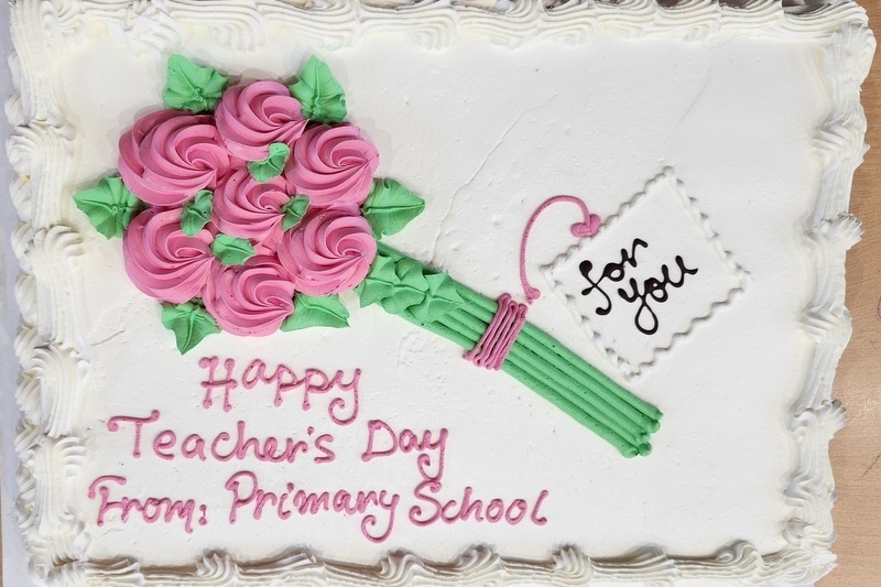 World Teachers’ Day Celebration