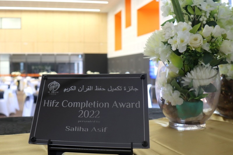 Hifz Graduation Ceremony 2022