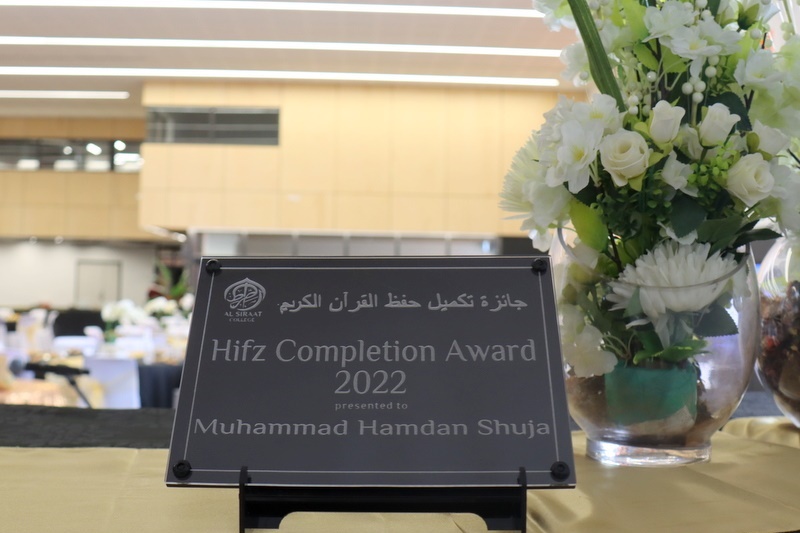 Hifz Graduation Ceremony 2022