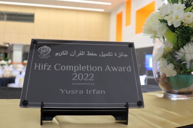 Hifz Graduation Ceremony 2022