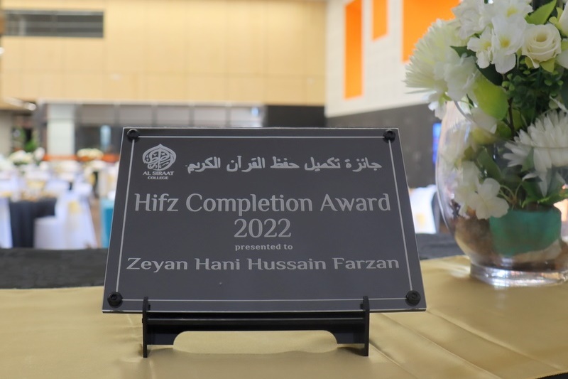 Hifz Graduation Ceremony 2022