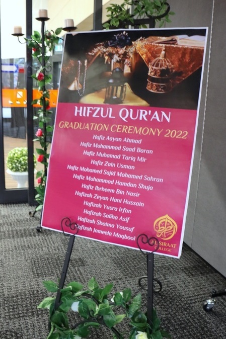 Hifz Graduation Ceremony 2022