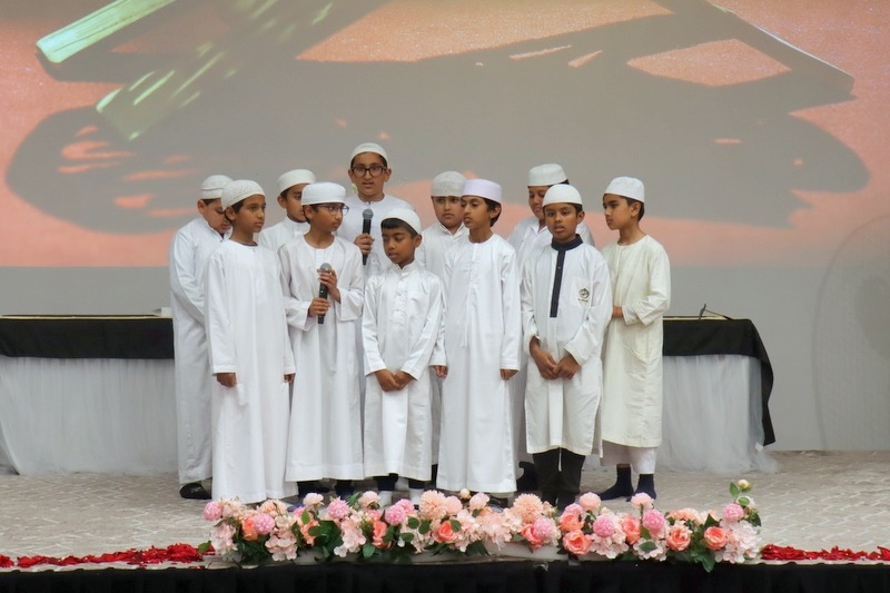 Hifz Graduation Ceremony 2022