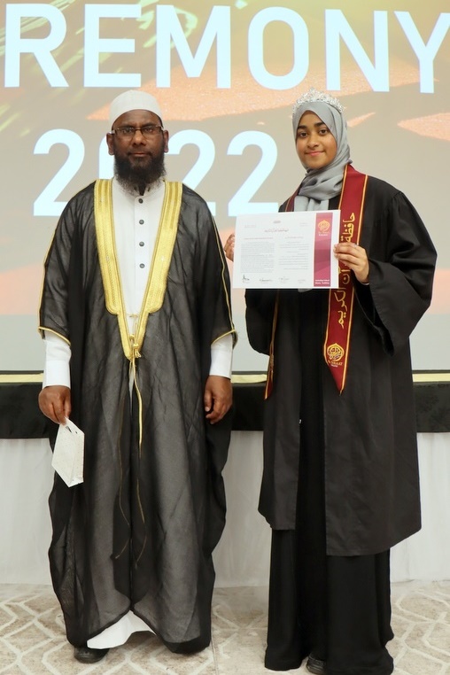 Hifz Graduation Ceremony 2022