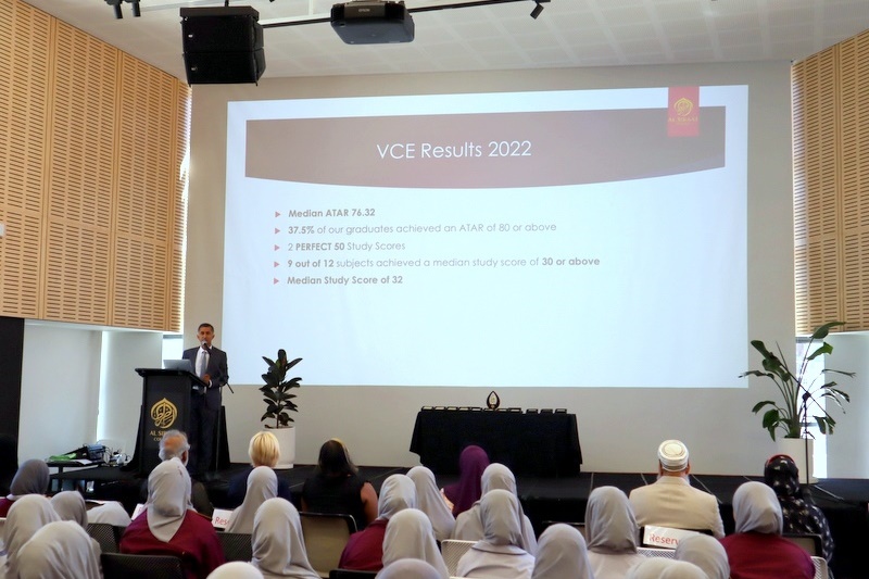 VCE Awards Ceremony with DUX 2022 presentation