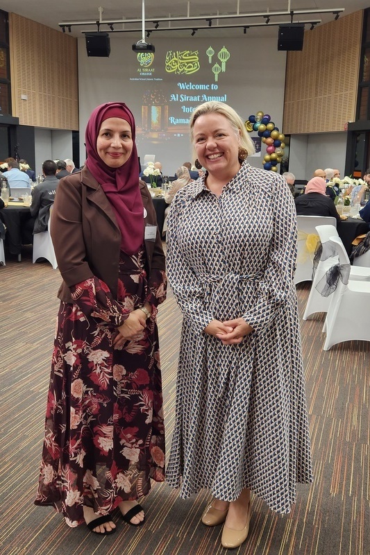 Annual Ramadan Interfaith Dinner 2023