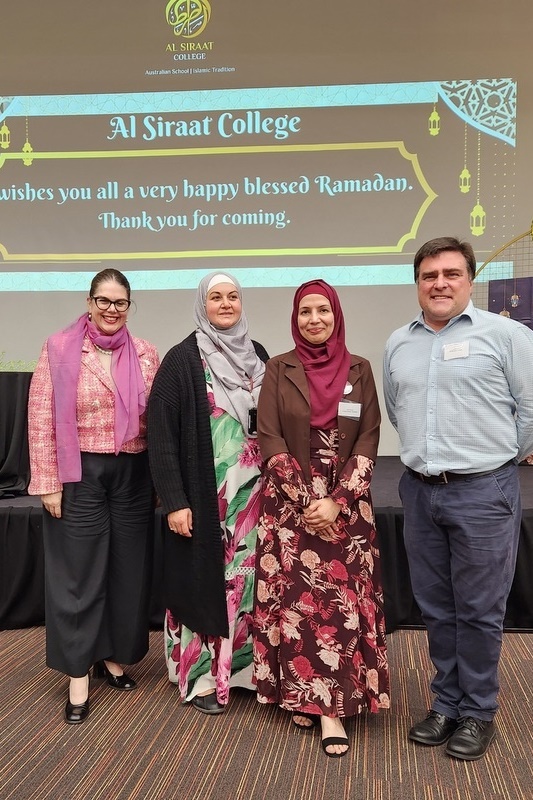 Annual Ramadan Interfaith Dinner 2023