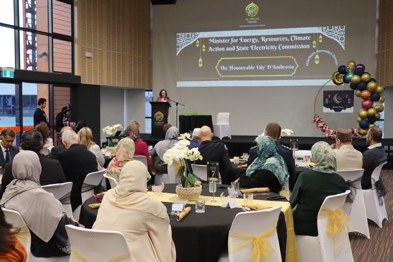 Annual Ramadan Interfaith Dinner 2023