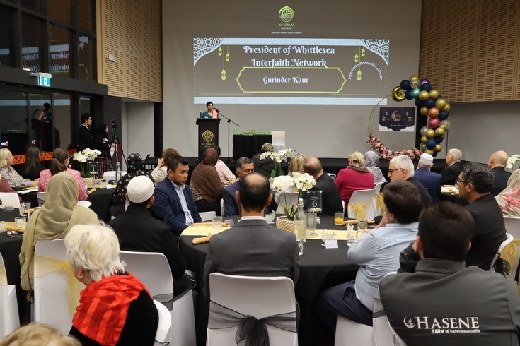 Annual Ramadan Interfaith Dinner 2023