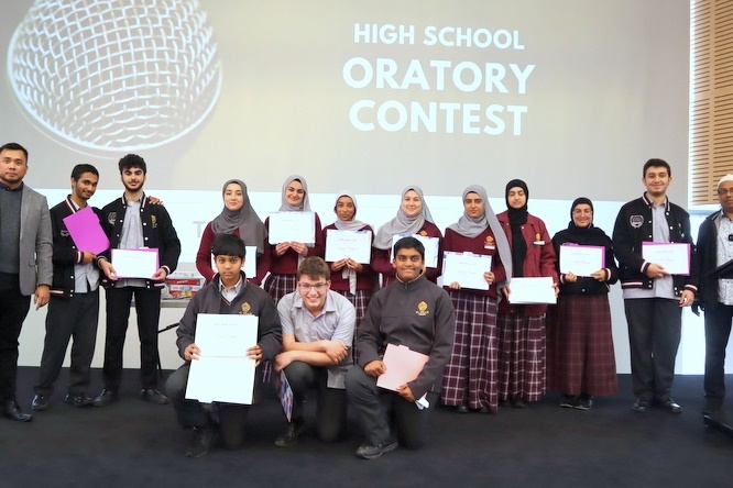 Education Week: Oratory Contest 2023