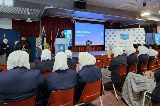 Podium Islamic High School Conference 2023