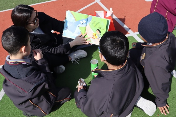 Book Week: Sunnah Reading Picnic