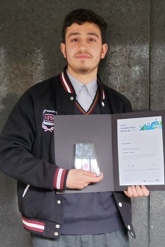 VCE Leadership Awards 2023 Finalist: Osama Akkad