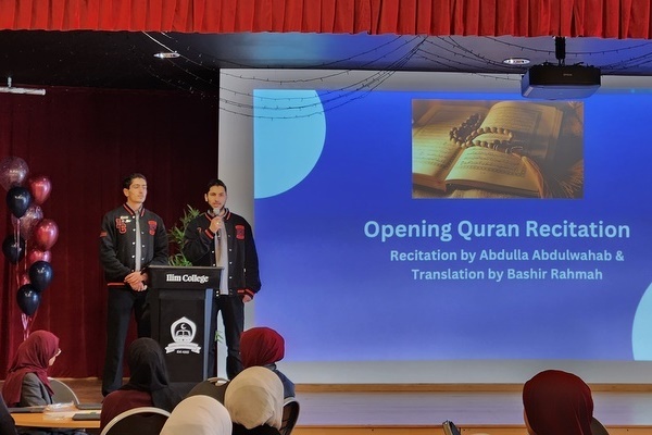 Exploring Islamic Leadership: Interschool Forum