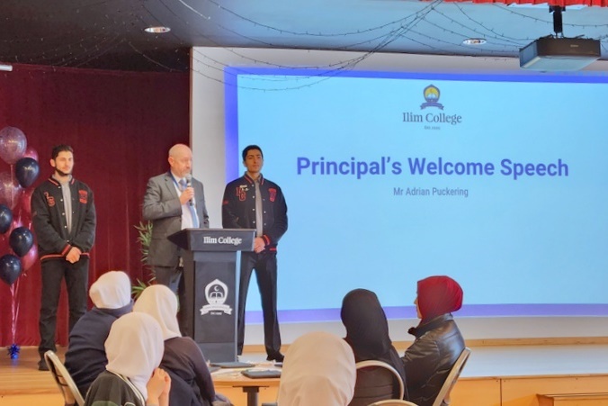 Exploring Islamic Leadership: Interschool Forum