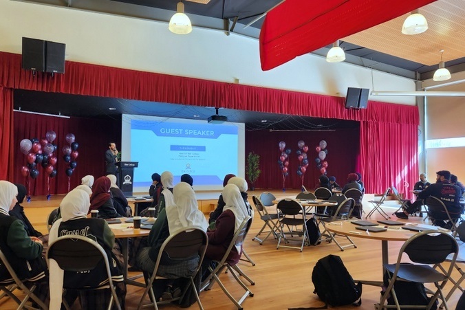 Exploring Islamic Leadership: Interschool Forum