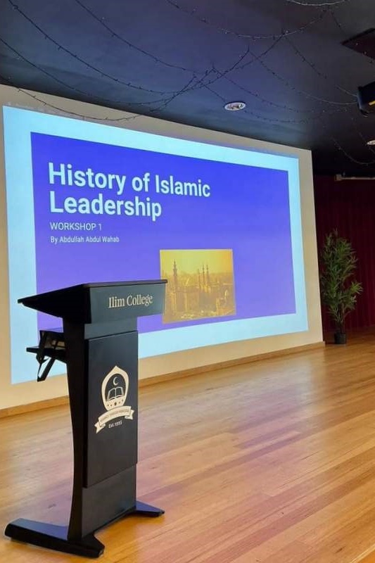 Exploring Islamic Leadership: Interschool Forum