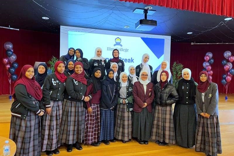 Exploring Islamic Leadership: Interschool Forum