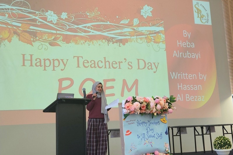 SRC’s Vibrant Celebration: Honouring Teachers Day